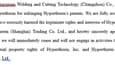 ART_Patent_Apology_1.png