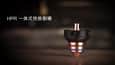HPR cartridge DVP video -ZH