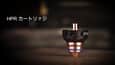 HPR cartridge DVP video - JA