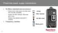 Powermax care and optimization - EN