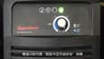 Powermax 0-30 fault code video - ZH