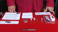 XPR300 および XPR170® 消耗品を正しく取り付けまたは交換する方法を学びましょう。