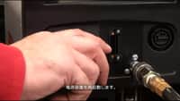 Powermax 0-51 エラーコード パワーアップ時のスタート信号
