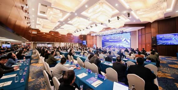 Image of attendees