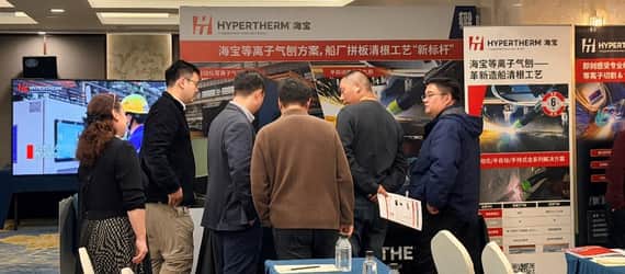 Image of a shipbuilding show