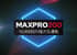 10,000 台目の MAXPRO200