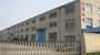 AP_WuxiYusheng_01_590x332.jpg