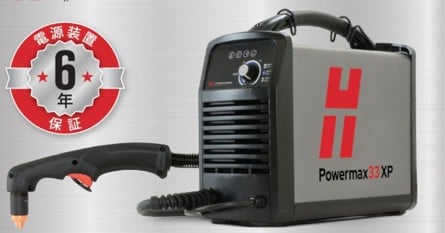 Powermax33 XP