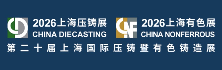 show logo Chinese.jpg